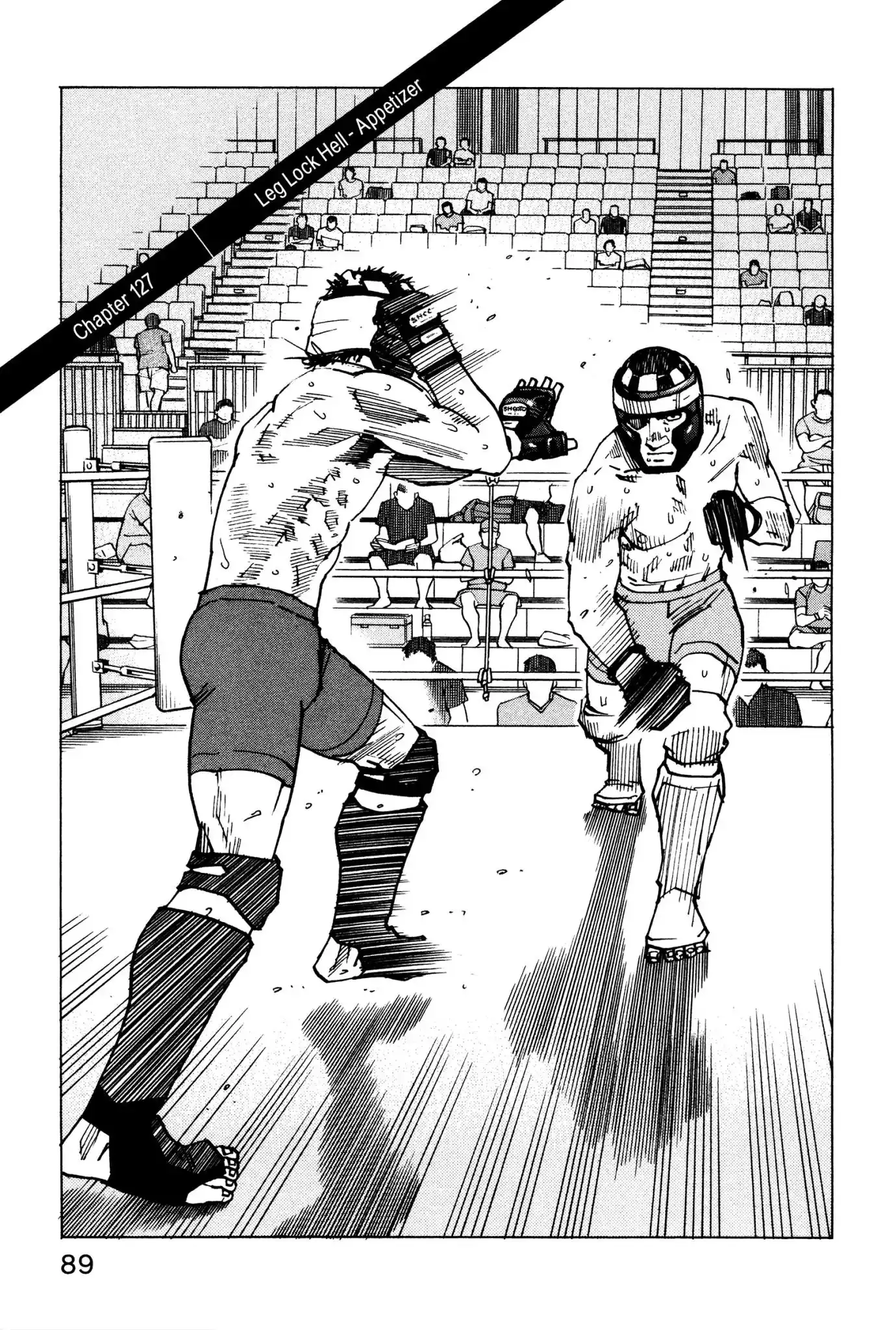 All-Rounder Meguru Chapter 127 2